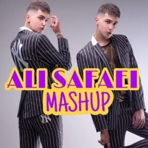 دانلود آهنگ على صفايى به نام مشاپ